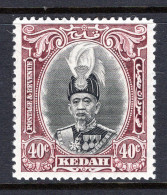 Malaysian States - Kedah - 1937 Sultan Abdul Hamid Halimshah - 40c Black & Purple HM (SG 64) - Kedah