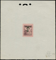 TCHONG-K'ING Poste EPA - Non émis (1922), Petite Surcharge Noire Sur Indochine Yvert 116, épreuve D'atelier En Violet/li - Autres & Non Classés