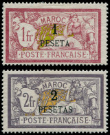 MAROC Poste * - 16/17, Très Frais: 1p. S. 1f. Et 2p. S. 2f. Merson - Cote: 315 - Other & Unclassified