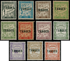 MAROC Taxe * - 35/45, Complet: Tanger - Cote: 96 - Other & Unclassified