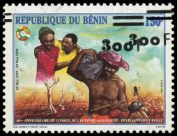 BENIN Poste ** - Michel 1342 Y, émission Locale, Variété Double Surcharge (Date 2001): 300/150f. Agriculture - Other & Unclassified