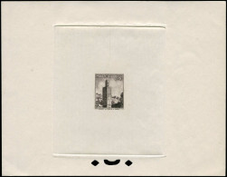 MAROC Poste EPP - 349A, Type Non émis (5f. Minaret Chera), épreuve De Présentation (tirage 3/5) - Other & Unclassified