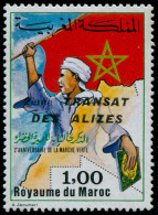 MAROC Poste (*) - 976A, Transat Des Alizés - Cote: 180 - Unused Stamps