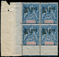 HOI-HAO Poste ** - 23, Bloc De 4, Cdf: 25c. Bleu - Cote: 80 - Unused Stamps