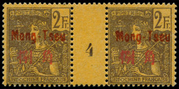 MONG-TZEU Poste ** - 31, Paire Millésime "4", Tirage 94, Gomme Coloniale - Cote: 1900 - Otros & Sin Clasificación