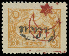 CILICIE Poste * - 38a, Surcharge Renversée: 5pa. Bistre - Cote: 60 - Unused Stamps