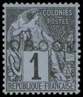 OBOCK Poste ** - 20A, Type Non émis "OBOOK": 1c. Noir Sur Azuré - Cote: 800 - Unused Stamps