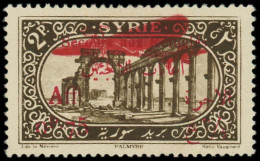 SYRIE Poste Aérienne * - 34A, Non émis, Surcharge Rouge, Signé Kessler Et Sanabria: 0pi.75 Sur 2pi. Sépia - Cote: (400) - Aéreo