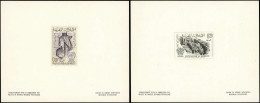 MAROC Poste EPL - 461/63 + A114, 4 épreuves De Luxe: Sauvegarde Des Monuments De Nubie - Unused Stamps