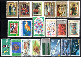 Bulgarie ( 199 Timbres Obliteres ) - Collections, Lots & Series