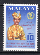 Malaysian States - Kedah - 1959 Installation Of The New Sultan HM (SG 103) - Kedah