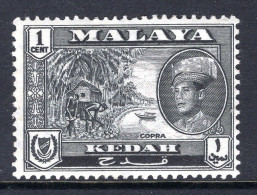 Malaysian States - Kedah - 1959-62 Pictorials - New Sultan - 1c Copra HM (SG 104) - Kedah