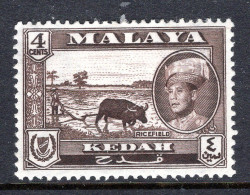 Malaysian States - Kedah - 1959-62 Pictorials - New Sultan - 4c Ricefield HM (SG 106) - Kedah