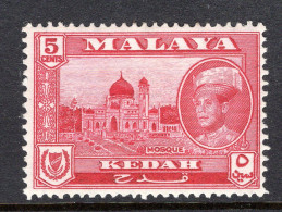 Malaysian States - Kedah - 1959-62 Pictorials - New Sultan - 5c Mosque HM (SG 107) - Kedah