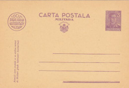 KING MICHAEL, MILITARY POSTCARD STATIONERY, UNUSED, ABOUT 1940, ROMANIA - Covers & Documents