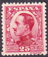 SPAIN 1930 25c CARMINE KING ALFONSO XIII** - Unused Stamps