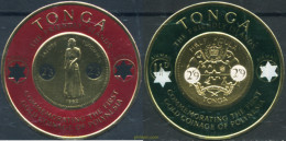 318171 MNH TONGA 1965 NUEVO VALOR - Tonga (...-1970)