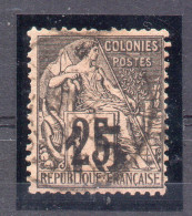 !!! MADAGASCAR, N°5 OBLITERE - Used Stamps