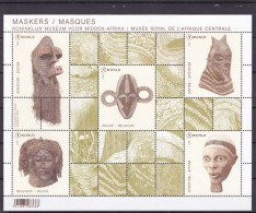 2017 BL 258** ( 4737/4741 ) : Maskers Uit Tervuren-Les Masques De Tervuren - 2002-… (€)
