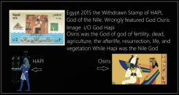 EGYPT 2015 Withdrawn Stamp HAPI Nile God Error Featuring God Osiris MNH - Unused Stamps