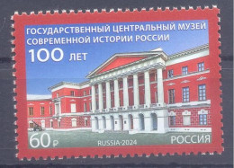 2024. Russia,  Centenary Of The State Cantral Museum Of Contemporary Historia Of  Russia, 1v, Mint/** - Neufs