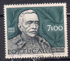 PORTUGAL    N°  1082  OBLITERE - Used Stamps