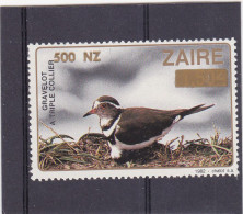 COB 1173 - Opdruk 500 NZ-surcharges 500NZ-Vogels-Oiseaux 1982 MNH (not Cataloged) - Neufs