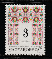 HONGRIE 851 // YVERT 3497 // 1993 - Used Stamps