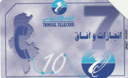 PHONE CARD TUNISIA URMET (CZ3721 - Tunisie