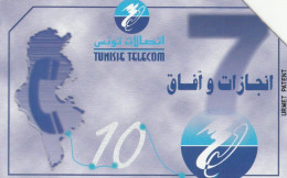 PHONE CARD TUNISIA URMET (CZ3712 - Tunisie