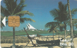 PHONE CARD EMIRATI ARABI  (CZ3656 - Emirats Arabes Unis