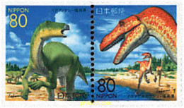 105668 MNH JAPON 1999 FAUNA PREHISTORICA - Ungebraucht