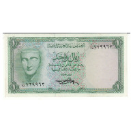 Yemen Républic 1 Rial 1969 Pick 6 - Yémen