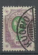 FINLAND FINNLAND 1891 Michel 44 O KUOPIO - Usados