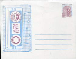 X1407 Egypt, Stationery Cover For Music Cassettes, 4p.   Cassette Post - Egittologia