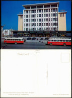 Postcard Ulan Bator State Department Stores Ulan Bator Mongolia 1980 - Mongolei