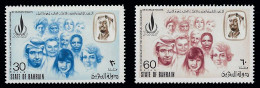 Bahrain 1973 The 25th Anniversary Of Declaration Of Human Rights Stamps MNH - Bahrein (1965-...)