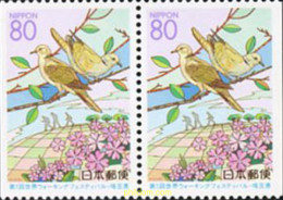 217386 MNH JAPON 1997 EMISION REGIONAL - Ungebraucht