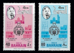 Bahrain 1976 National Day, Ministry Of Housing Stamps MNH - Bahrein (1965-...)