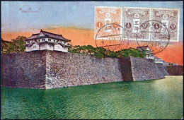 Japan: Osaka, Castel  1926 - Osaka