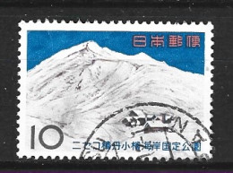 JAPON. N°794 Oblitéré De 1965. Mont Niseko- Annupuri. - Montagne