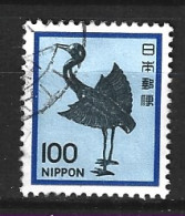 JAPON. N°1377 De 1981 Oblitéré. Grue. - Kraanvogels En Kraanvogelachtigen