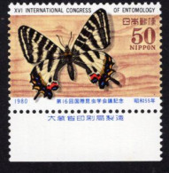 Japan - 1980 - XVI International Congress Of Entomology - Butterfly - Mint Stamp - Ongebruikt