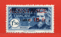 REF098 > A.E.F. - RESISTANCE > Yvert N° 168 * * Sans Date ? > Neuf Luxe Dos Visible -- MNH * * - AEF - Ongebruikt