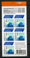 Nederland NVPH 2480 V2480 Vel Nederlandse Producten 2006 MNH Postfris - Neufs