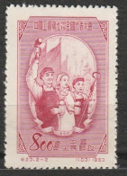 Chine 2 Timbres Chinese Stamps - Congrès Des Travailleurs 1949 Mi 6 (oblitéré) Union Des Travailleurs 1953 Mi 211 (neuf) - Ongebruikt