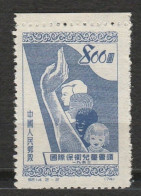 Chine 1 Timbre - Chinese Stamps - Année 1952 Mi 142 - Neuf Sans Gomme - Conference Pour La Protection De L'enfance - Ongebruikt