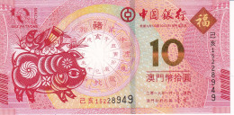 BILLETE DE MACAO DE 10 PATACAS DEL AÑO 2019 SIN CIRCULAR (UNC)  (BANKNOTE) AÑO CERDO - Macao