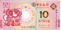 BILLETE DE MACAO DE 10 PATACAS DEL AÑO 2016 SIN CIRCULAR (UNC)  (BANKNOTE) AÑO MONO - MONKEY - Macao