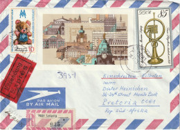 Germany DDR Cover Einschreiben Registered - 1979 - National Stamp Exhibition Dresden Leipzig Fair Musical Instruments - Storia Postale